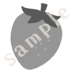 いちご　白黒　sample
