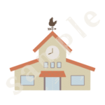 園舎　カラーsample