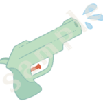 水鉄砲のイラスト　カラーsample
